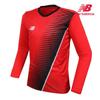 New Balance Толстовка Nb Sash Ls Jersey Nbnd6b8031 20