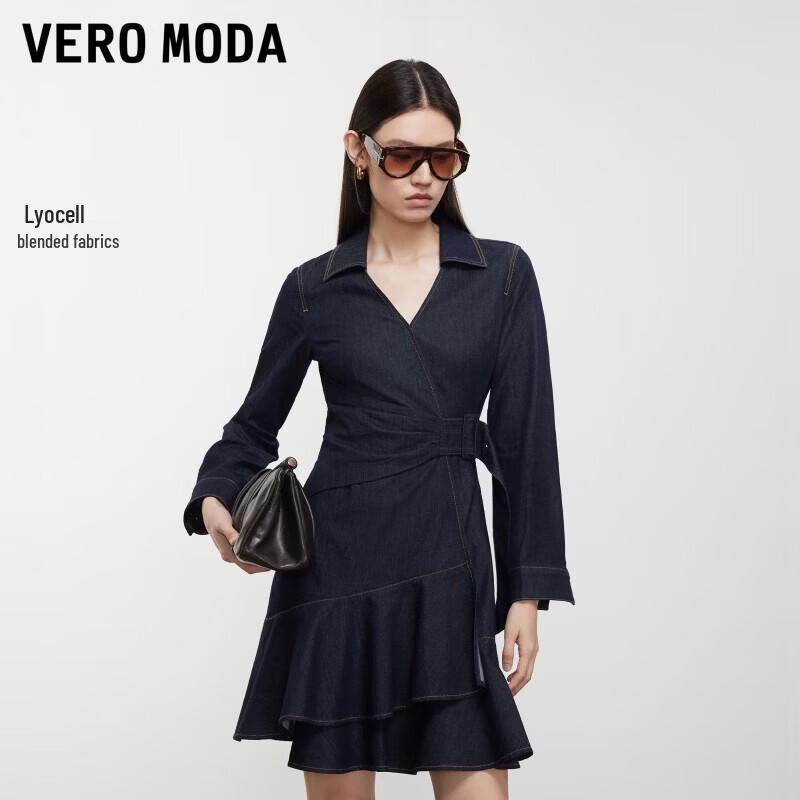 Veromoda Джинсовое мини-платье с V-образным вырезом, плиссировкой и поясом из лиоцелла, Осень 2026