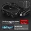 Fast Charging Car Charger: 1-to-3 Cigarette Lighter Adapter with USB Extension, 12V/24V Universal
