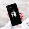 Чехол для телефона в японском самурайском стиле для Google Pixel 7 Pro 7 6A 6 Pro 5A 4A 3A Pixel 4 XL Pixel 5 6 4 3 XL 3A XL 2 XL