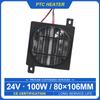 24V 100W DC Fan Thermostatic Egg Incubator Heater PTC Fan Heater Heating Element Electric Heater 106*80mm
