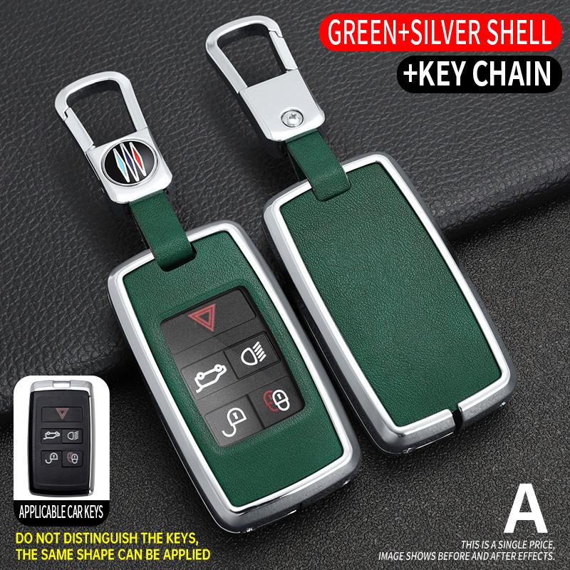 Leather Alloy Car Key Case Cover Protect Shell for Land Rover Range Rover Discovery 5 Sport for JAGUAR XE XF XJ F PACE Keychain
