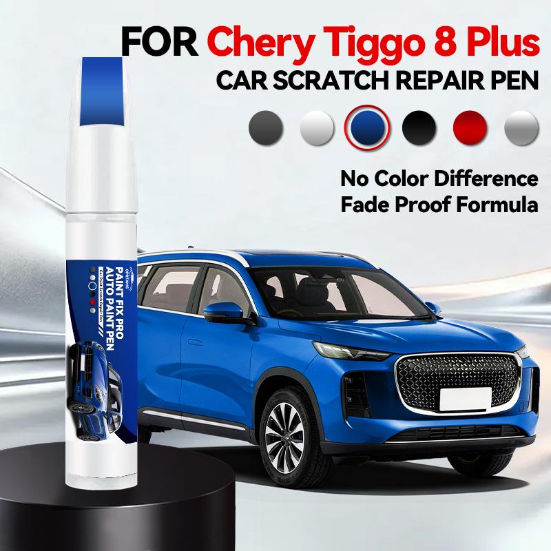 Для Chery Tiggo 8 Plus 1990-2026 Ремонтная ручка для краски Подкрашивание Удаление царапин Автоаксессуары Черный Серебристый Серый Синий Красный