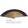Складной темно-синий темно-синий и для сделанный в оригами японский личный длинный х широкий при открытии веер в стиле Киото, серый, большой, короткий, серый, двусторонний,