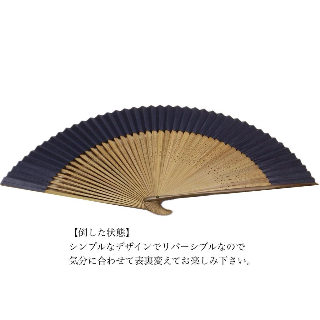 Складной темно-синий темно-синий и для сделанный в оригами японский личный длинный х широкий при открытии веер в стиле Киото, серый, большой, короткий, серый, двусторонний,