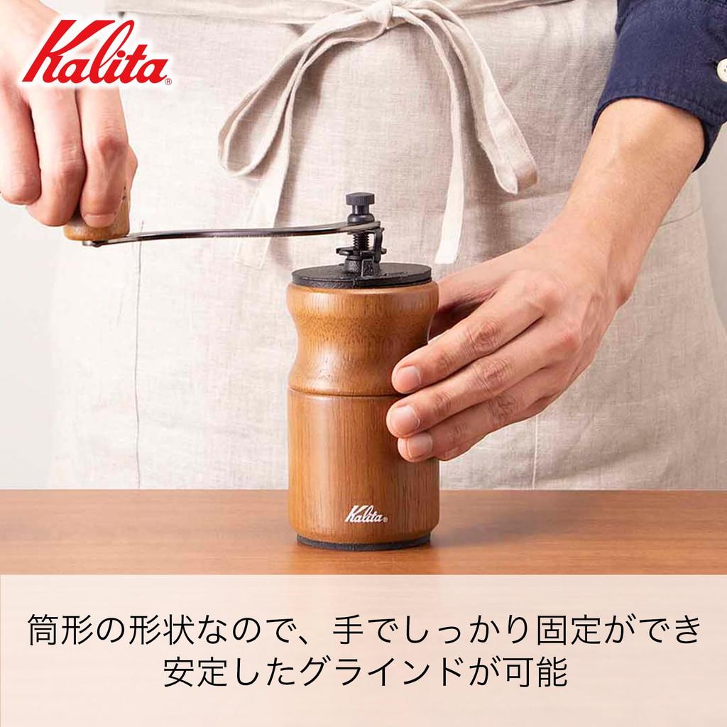 Кофемолка Kalita, деревянная, прочная, чугунная, коричневая, с регулируемой грубостью помола, ручная мельница для кофе, ручная кофемолка для начинающих, для начинающих