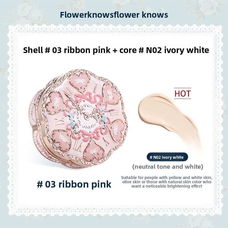 Flower Knows Тональная основа-кушон Garden Air Cushion CC-крем Консилер для лица, безопасный для кожи, Увлажняющая тональная основа с натуральным покрытием