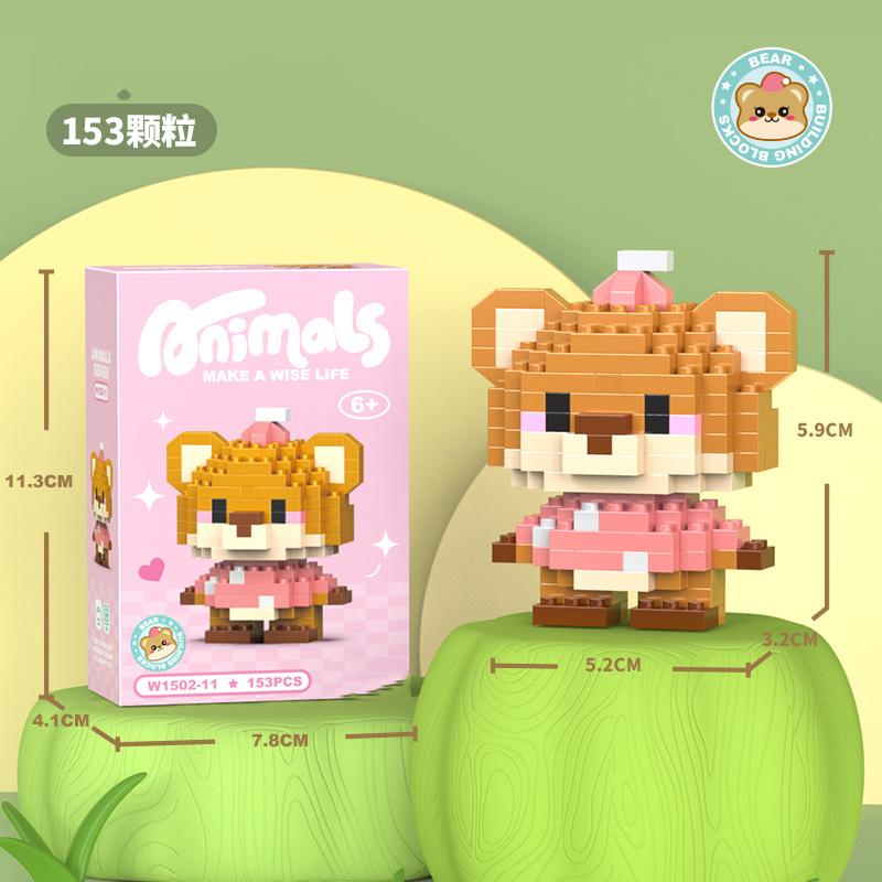 Animal Cat Bricks Constructor Set Micro Building Blocks Children Toy Adult Particle Building Block Dog Mini Toys Home Decoration