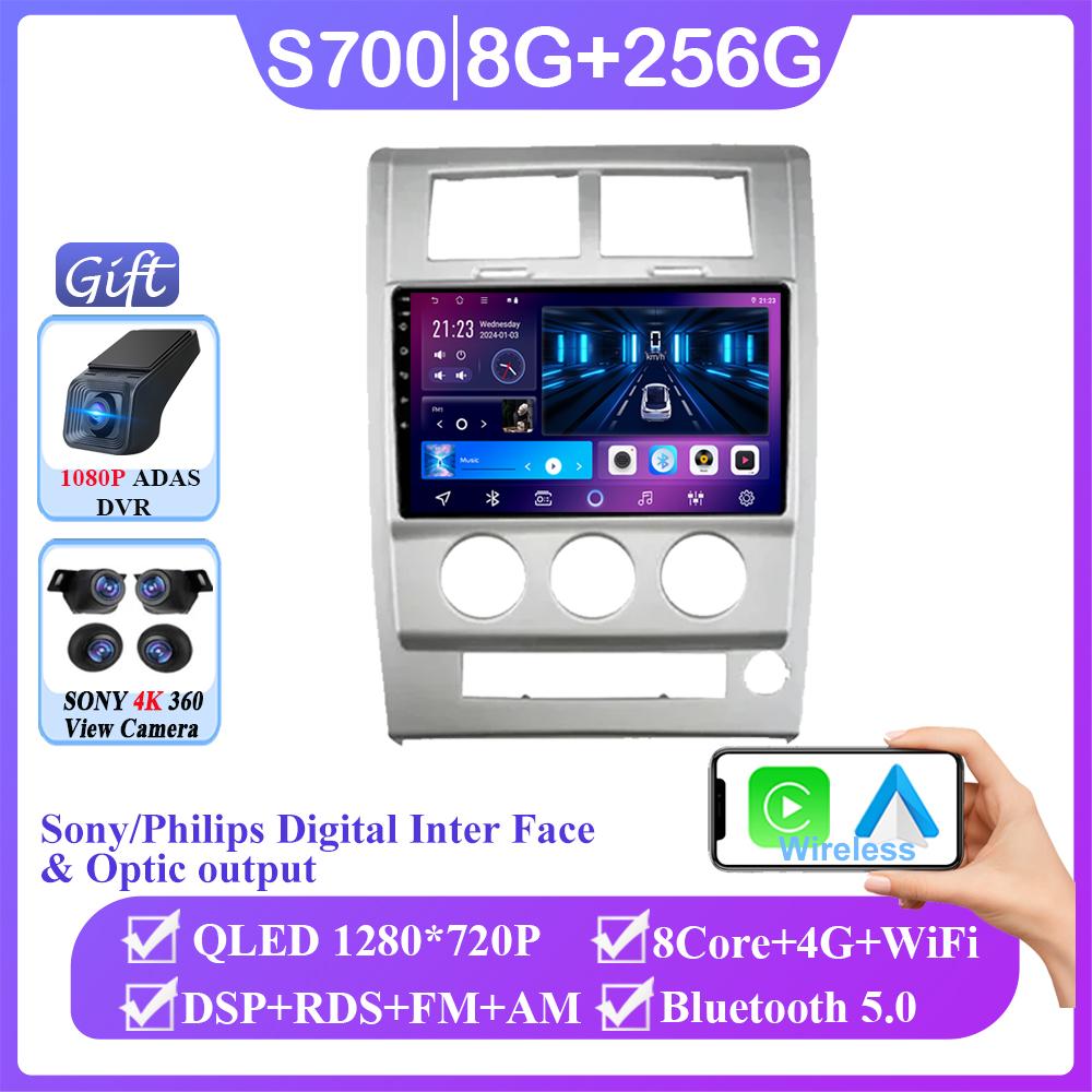 4G для Jeep Cherokee Liberty KK 2007 - 2012 BT видеоплеер Android Auto GPS камера навигация мультимедиа Carplay радио нет 2din DVD