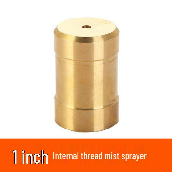 All-Copper Atomizing Nozzle for Dust Control and Cooling in Construction Sites and Agriculture