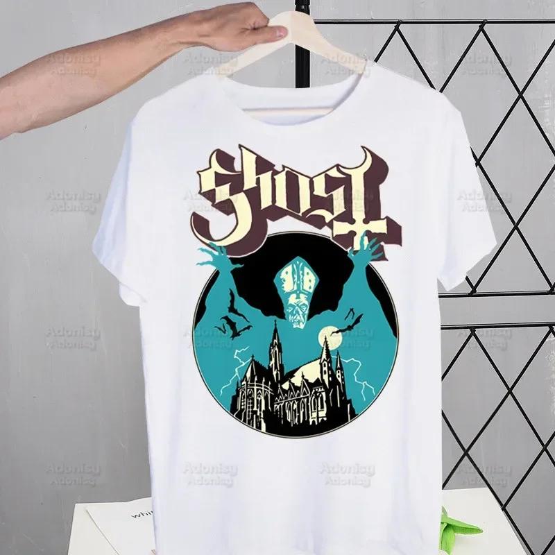 Ghost Band Хард-рок группа Харадзюку Мужская футболка Унисекс Футболка с коротким рукавом Повседневная Ghost B.C. Футболка в стиле хэви-метал Мужские топы
