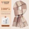 TUCANO Women's 100% Pure Wool Plaid Winter Scarf & Shawl