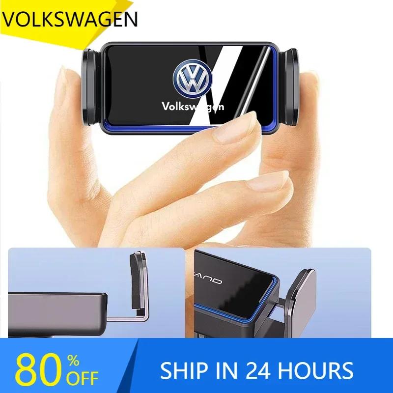 Для VOLKSWAGEN VW 2025 Для VW POLO Регулируемый автомобильный держатель для телефона Крепление на вентиляционное отверстие Гравитационное крепление Кронштейн для поддержки GPS Для VW Volkswagen Go