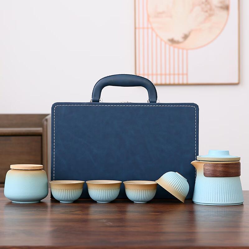 Haofeng Ceramic Tea Set Business Gift Kit