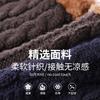 Autumn and Winter Warm Hats Men's and Women's Fleece Knitted Hats New Wool Hats Scarves and Gloves Three-piece Set
