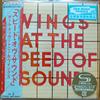 CD ПОЛ МАККАРТНИ WINGS  Wings At The Speed Of Sound Лимитированное издание UICY80471 UNIVERSAL MUSIC 2024 Япония Оби Рок