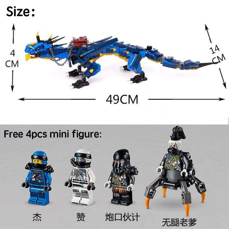 Конструкторы Phantom Ninja Ninja Raiden Dragon Ninjas Игрушка в подарок для ребенка 7 лет