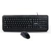 Lenovo MK12 Wired Keyboard and Mouse Combo