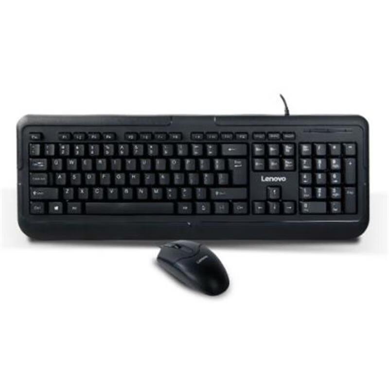 Lenovo MK12 Wired Keyboard and Mouse Combo