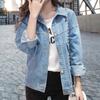 Winter Women Jacket Long Sleeves Turn-down Collar Chest Pockets Button Closure Coat Solid Color Casual Streetwear Denim Coat