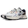 New LiNing Pick Up The Light Anti Slip And Wear Resistant Breathable Low Top Running Shoes Men's White Gray Blue ARXT007-3