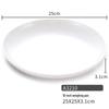 Белая обеденная тарелка RuHan из меламина