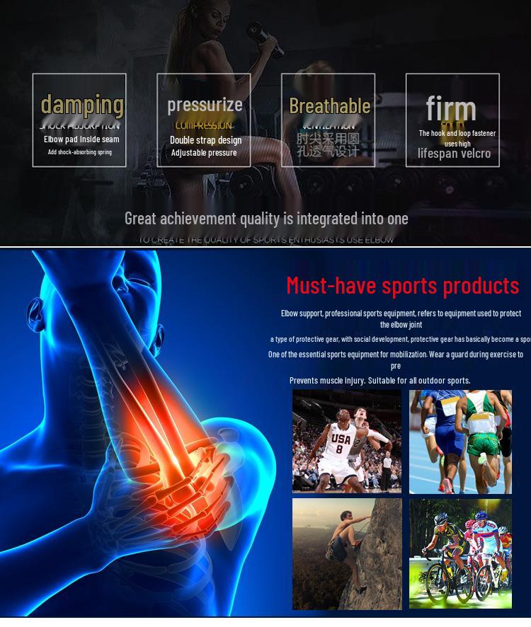 Регулируемый налокотник Xukang для баскетбола, тенниса, бадминтона и велоспорта
