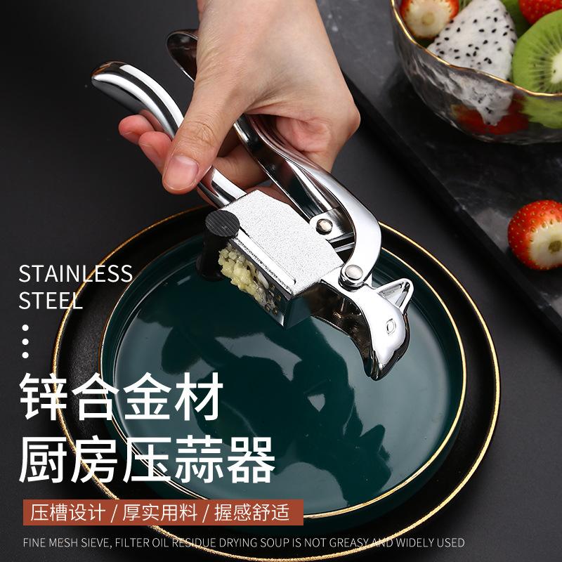 Household garlic masher for pressing garlic in kitchen thickened zinc alloy manual pull multifunctional garlic masher