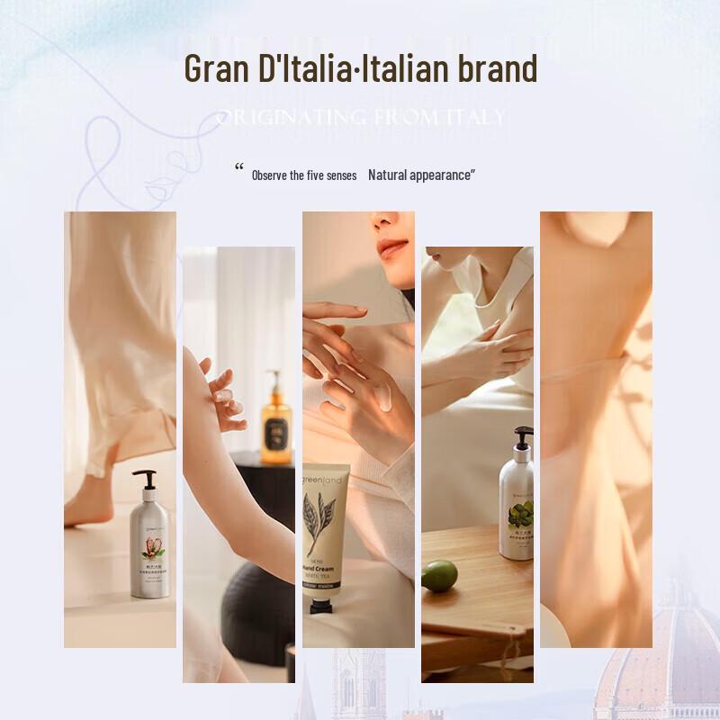 Grand Earth Blackberry & Laurel Hand Cream