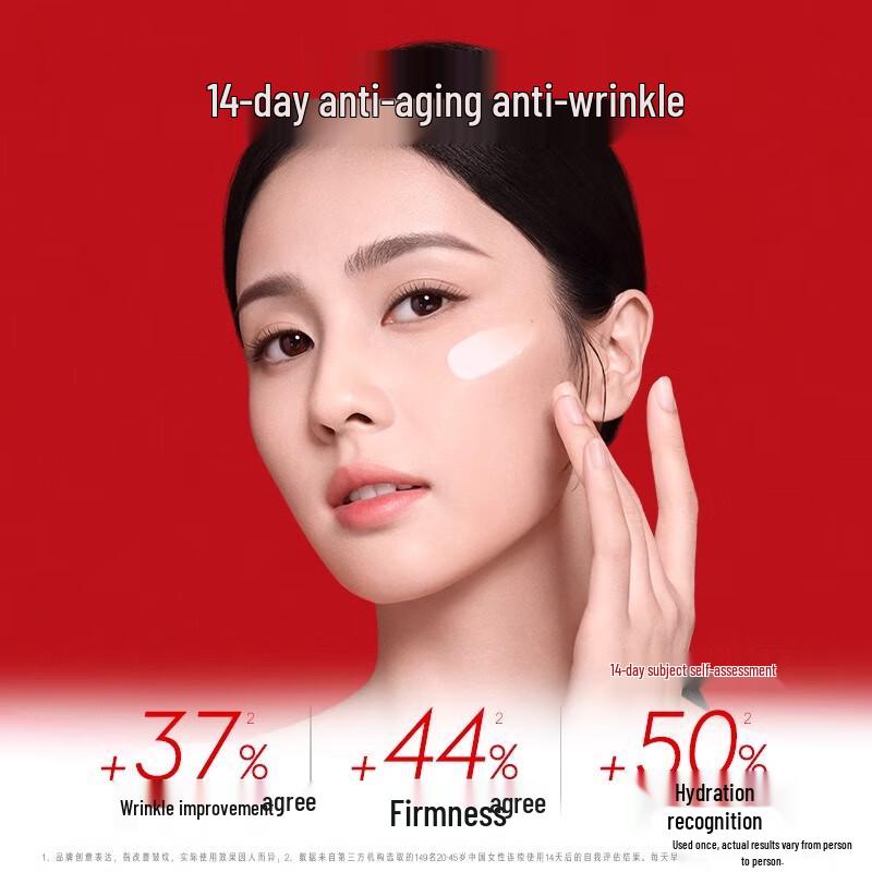 Olay Регенерист Микроскульптурирующий крем