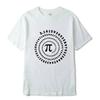 2025 Men's High Quality 100_ Cotton Funny Pi Design Print Summer Loose O-neck Men Tshirt Short Sleeve T-shirt Male Tees Tops