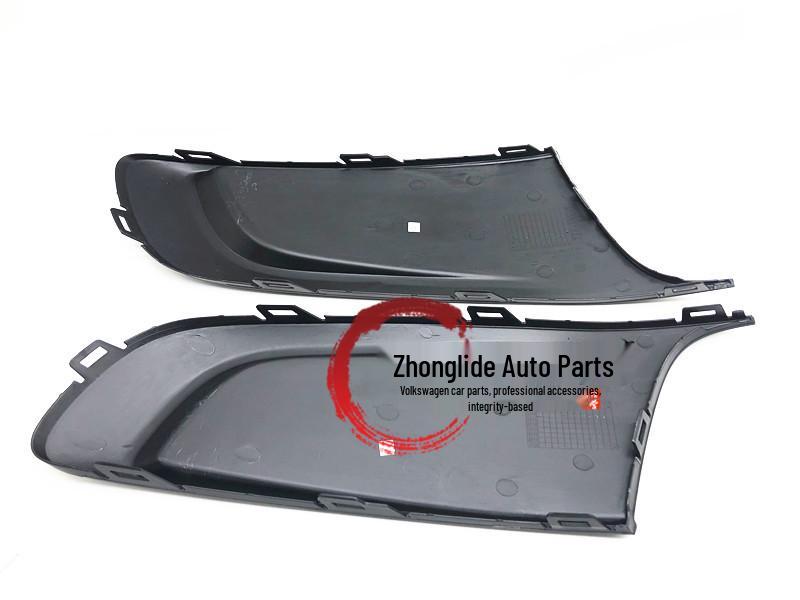 05-15 Touran Fog Light Cover Trim Bracket