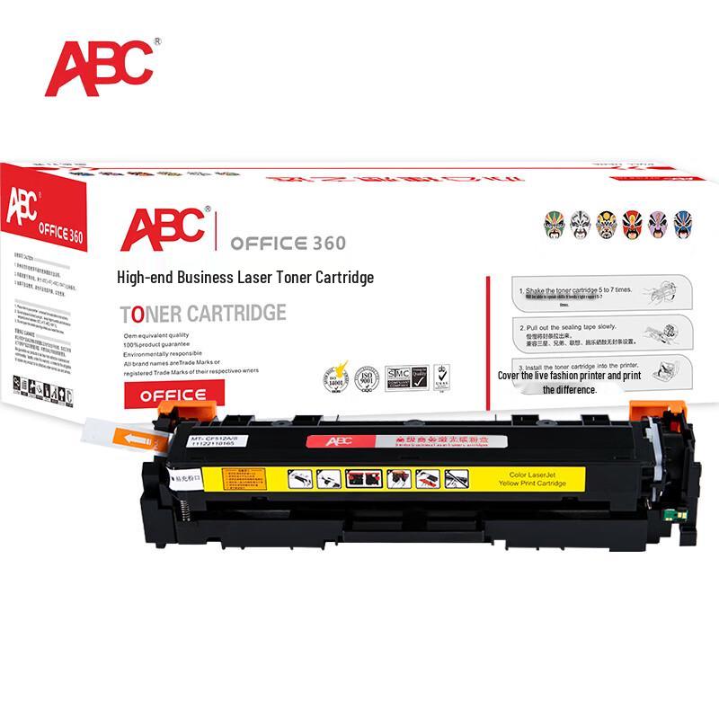 ABC Compatible Toner Cartridge for HP Printers