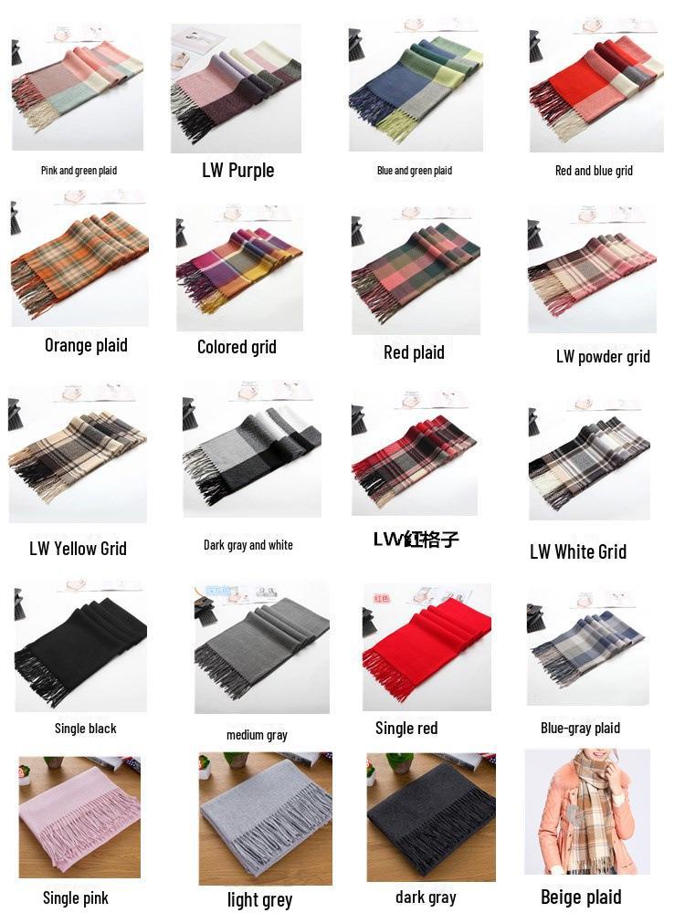 Клетчатый зимний шарф для женщин - шаль с кисточками в корейском стиле из искусственного кашемира