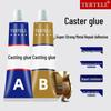 High-Temp Resistant AB Welding Glue for Metal Repairs