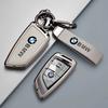 NEW Metal Car Key Case Cover Shell Fob For BMW i7 X7 G07 LCI iX I20 X1 U11 7 Series G70 G09 XM U06 G81 M3 2023 Protector Keyless PO2