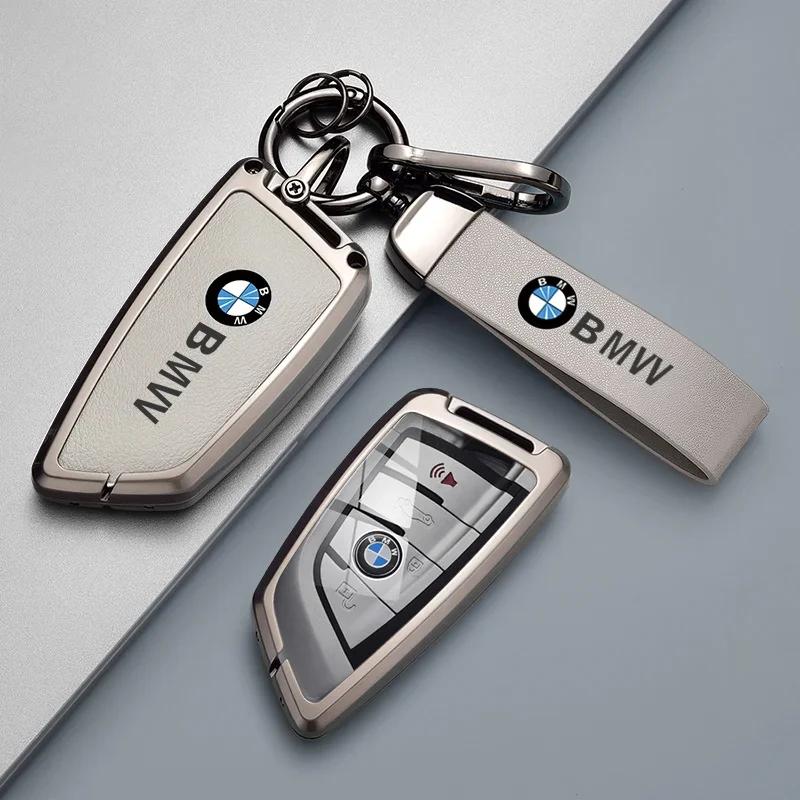NEW Metal Car Key Case Cover Shell Fob For BMW i7 X7 G07 LCI iX I20 X1 U11 7 Series G70 G09 XM U06 G81 M3 2023 Protector Keyless PO2