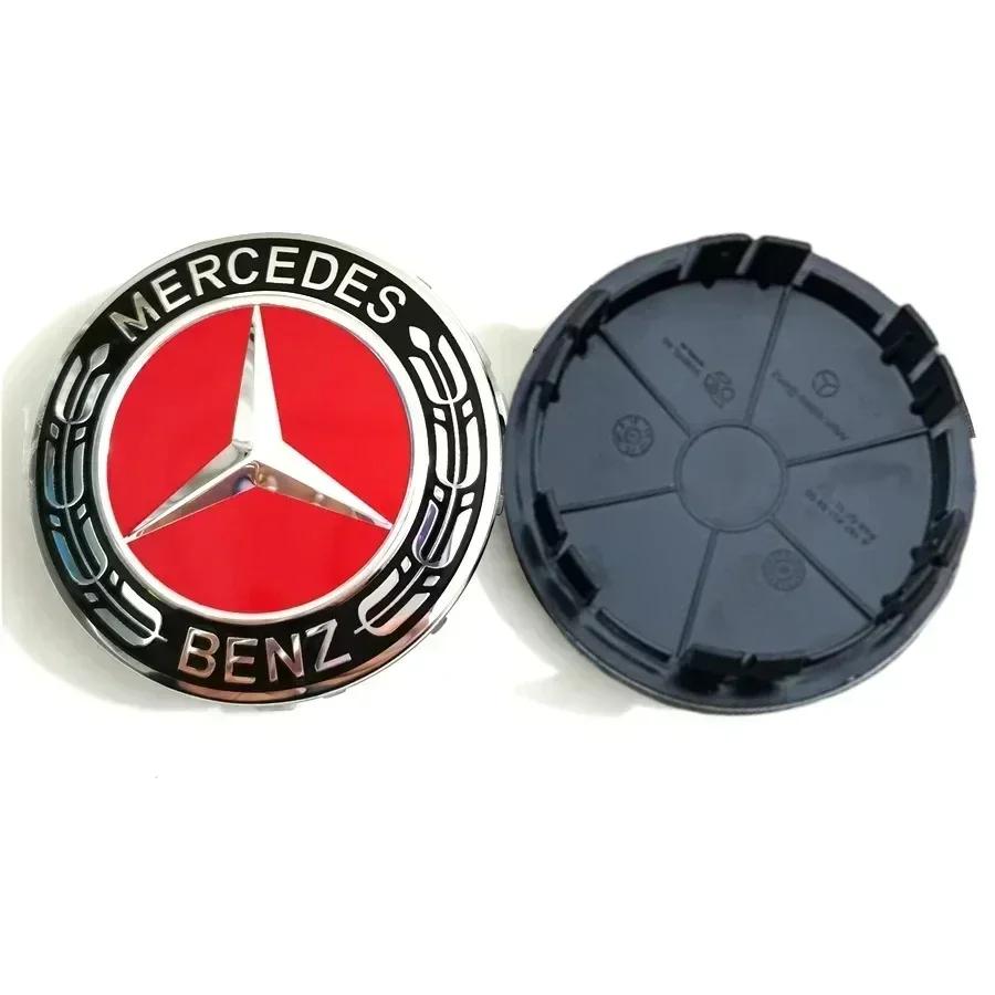 C200 E200 New 2025 For Mercedes Benz 4PCS Car Wheel Hub Cap Tire Center Screw Cap Label For Mercedes-Benz C180 C200 E300 S350 E2