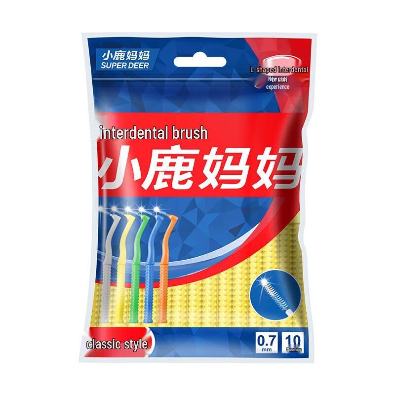 FAWNMUM L-Shape Interdental Brushes
