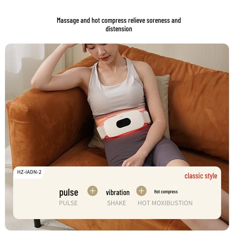 HeZheng Smart Heated Wireless Waist Massager