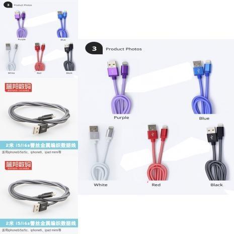 Braided Lighting Black Usb Charge Cable Sync Cord For Ios Iphone