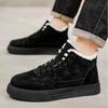 Winter Casual Sneakers Versatile Men's Thick Snow Boots Warm and Cold Retro Casual Shoes Mid Top Board Shoes
