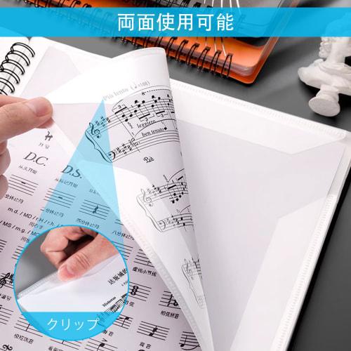 Черная папка для нот, файл для нот, формат A4, 30 листов, 60 страниц, папка для оркестра, хранение и организация музыки, для оркестра, занятий на фортепиано, концертов, Пре