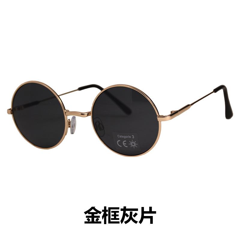 Винтажные солнцезащитные очки Круглые солнцезащитные очки Prince Очки Toad Цветные светоотражающие солнцезащитные очки Пляжные очки Prince