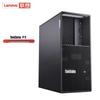 Lenovo Графическая рабочая станция ThinkStation P3 Настольный ПК (Китайская версия)