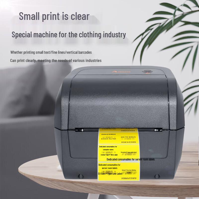 Argox AL-4210 Thermal Transfer Barcode Label Printer CN plug (adapter included)