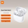 Беспроводные наушники Redmi Buds 6 Lite