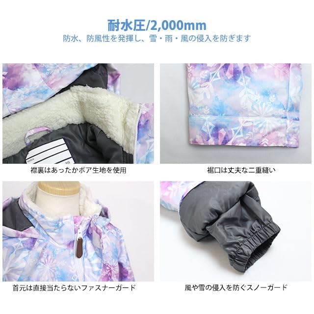 Winter Ski Water Resistant To Size 100cm Kids' Girls' Jumpsuit, 2000°, One-Piece, Purple, Smg5341,