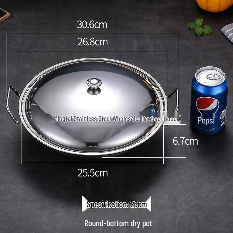 Thickened Stainless Steel Hot Pot with Alcohol Stove