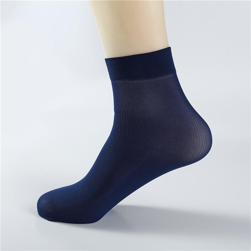 Pairs Men's Socks Thin Breathable Deodorant Silky Ice Silk Men's Socks